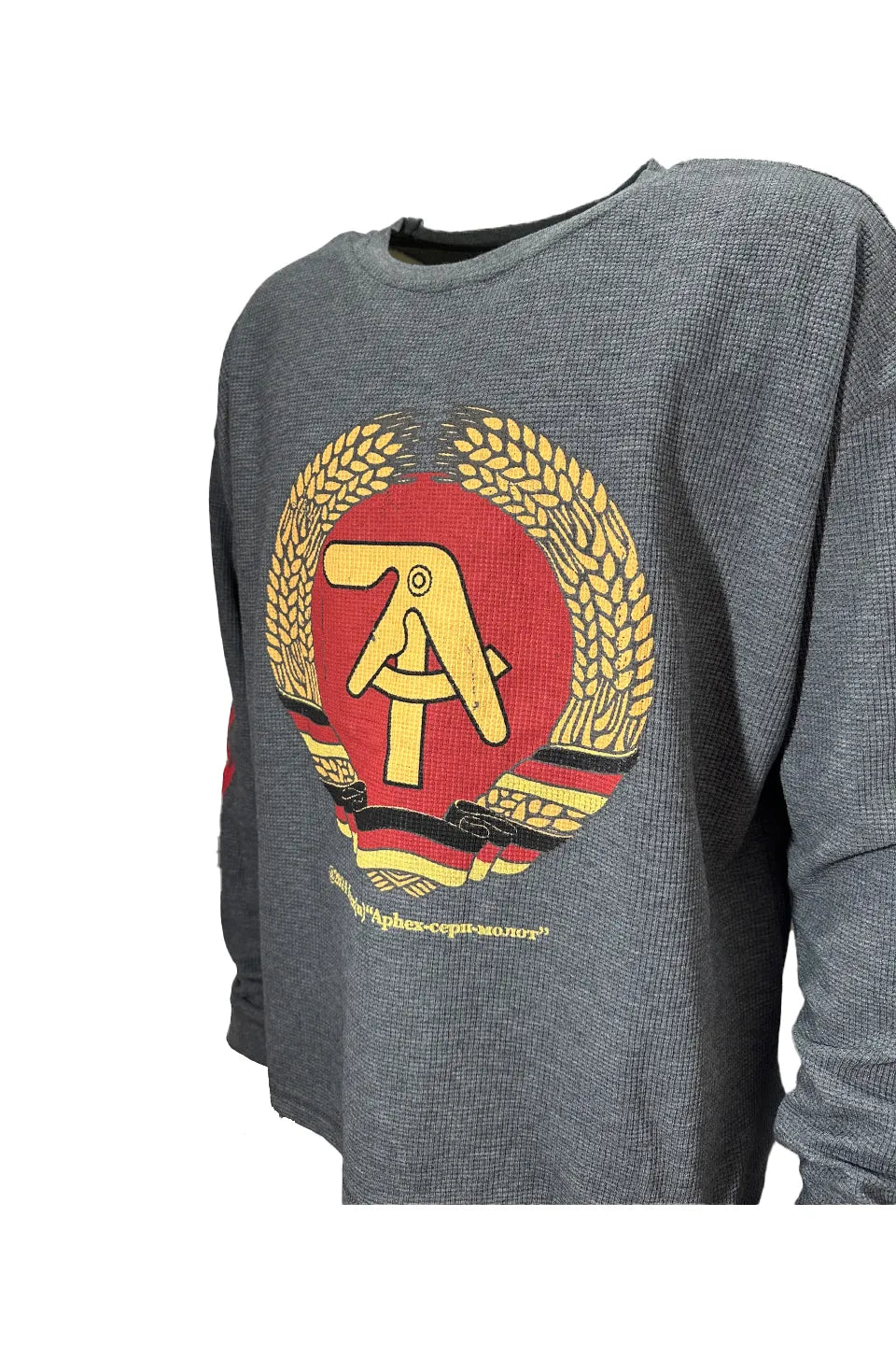 Aphex Twin Waffle Long Sleeve T-shirt