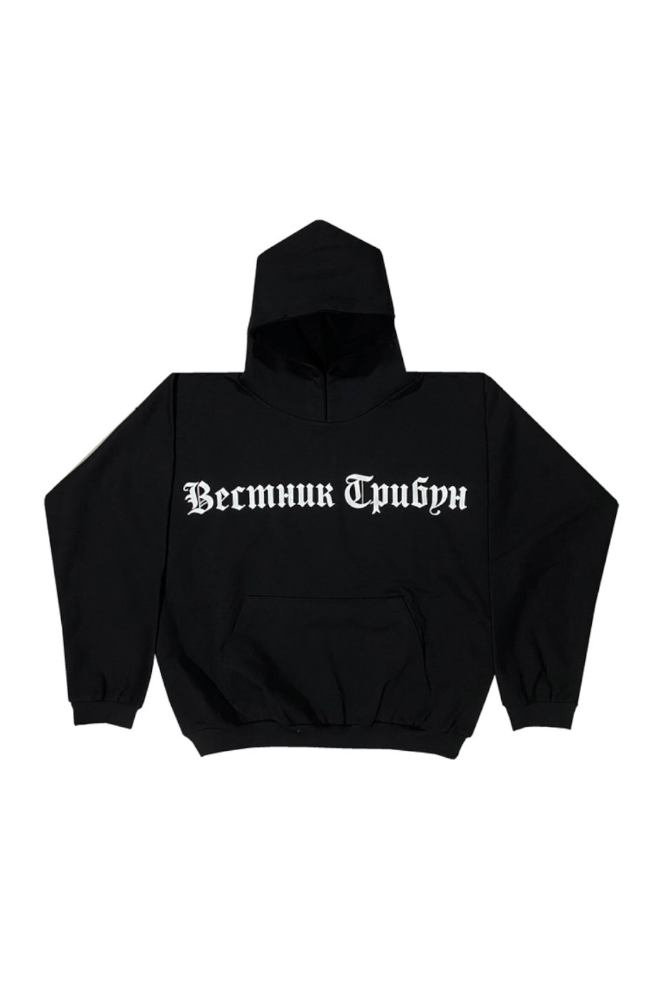 YEEZY(イージー) - Black Dog Hoodie ブラックドッグフーディ