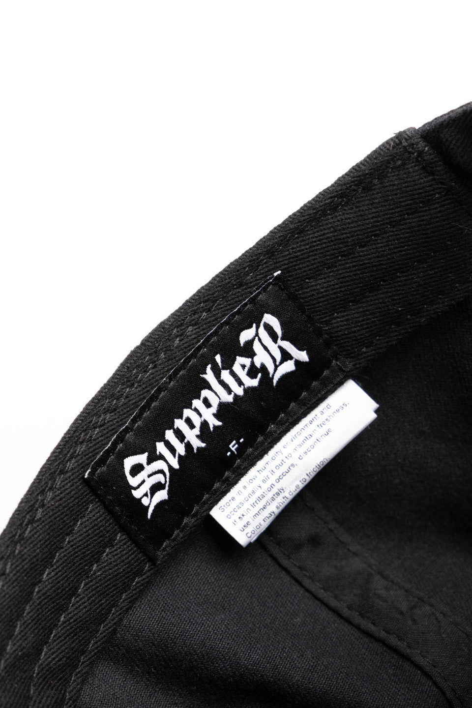 Blade Logo 6 Panel Cap