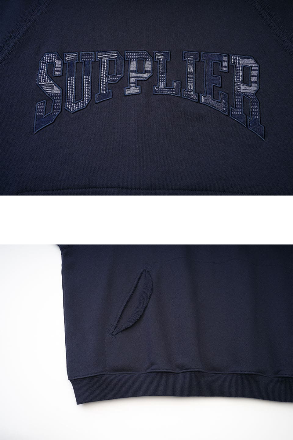 Boro College Logo Hoodie