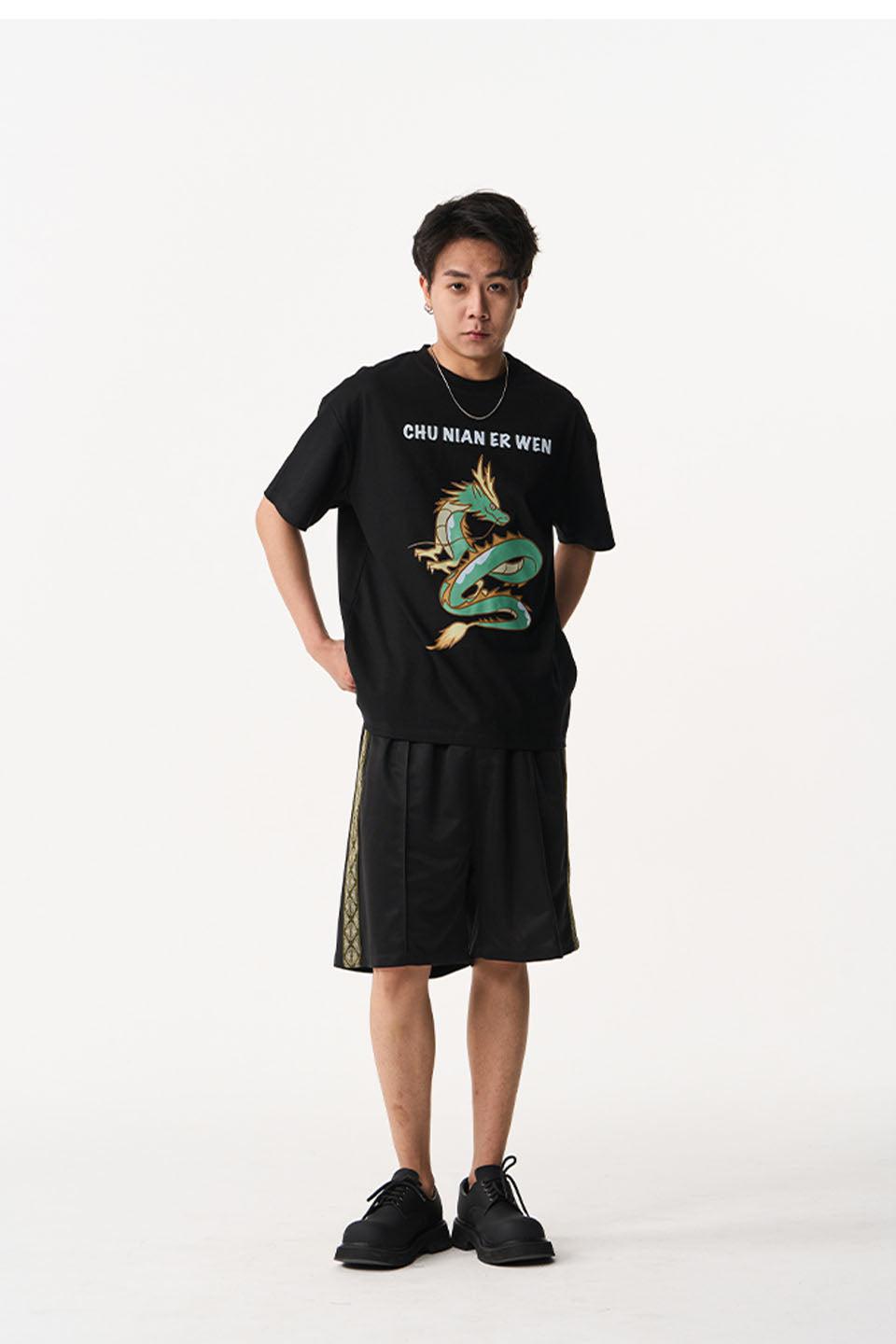 Butterfly Ribbon Shorts