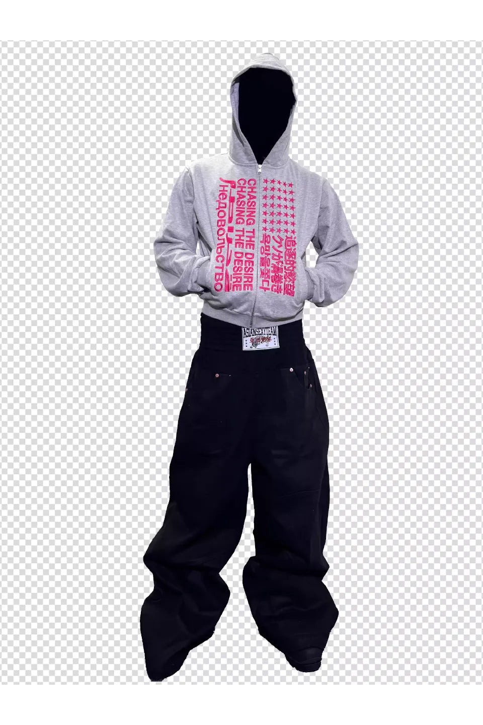 Chasin The Desire Zip Up Hoodie