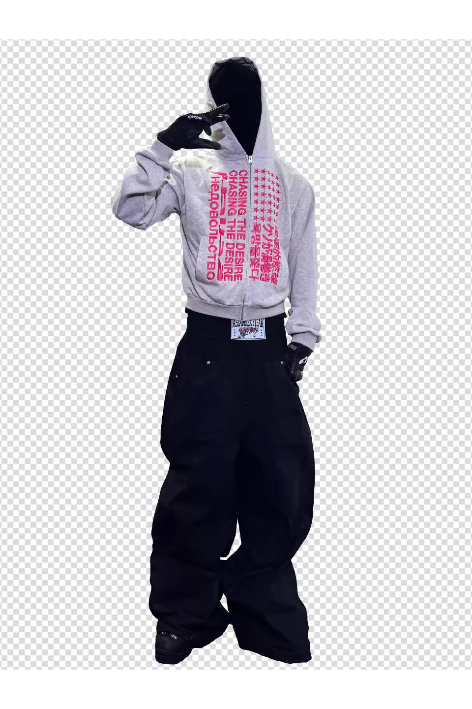 Chasin The Desire Zip Up Hoodie