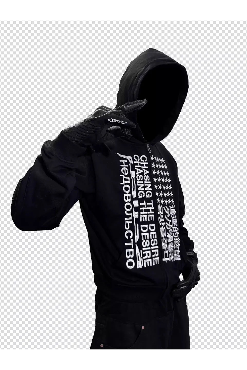 Chasin The Desire Zip Up Hoodie