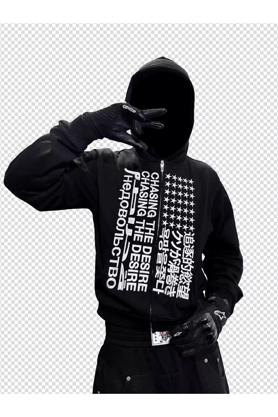 Chasin The Desire Zip Up Hoodie