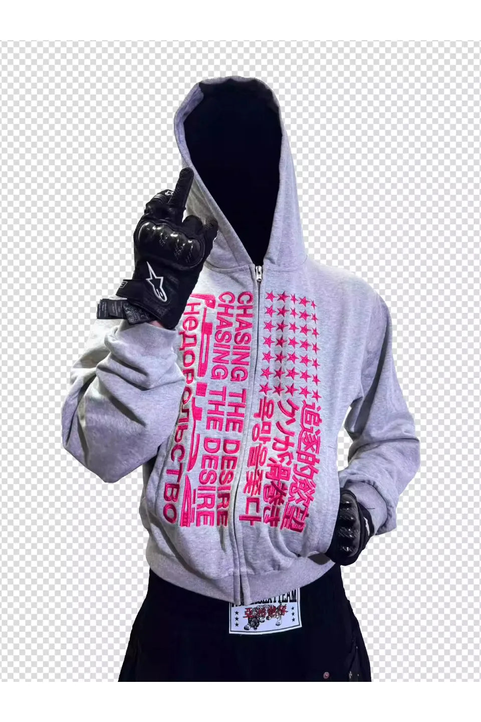 Chasin The Desire Zip Up Hoodie