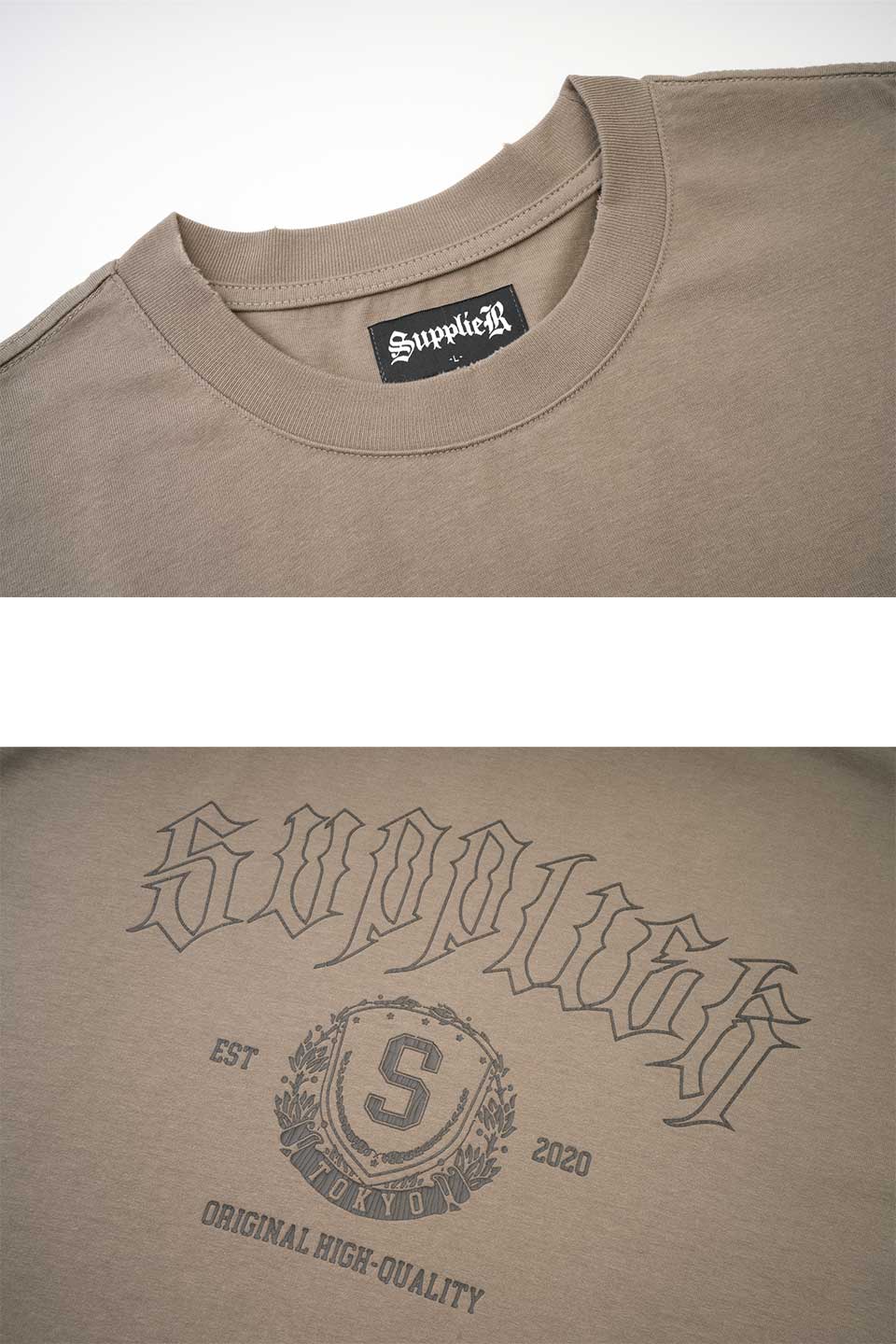 College Logo Tee