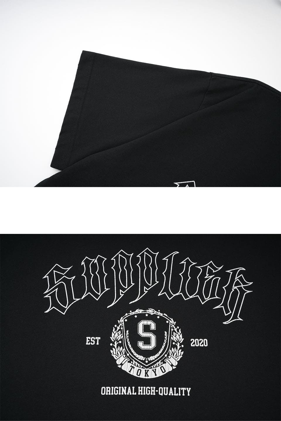 College Logo Tee