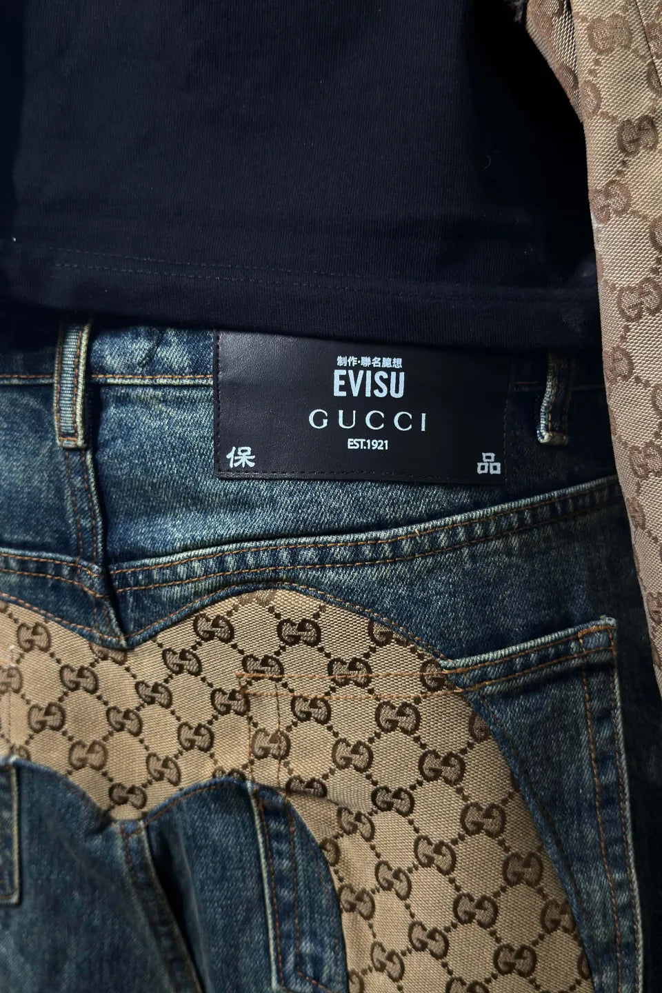 Imaginary Collab Bootleg Denim