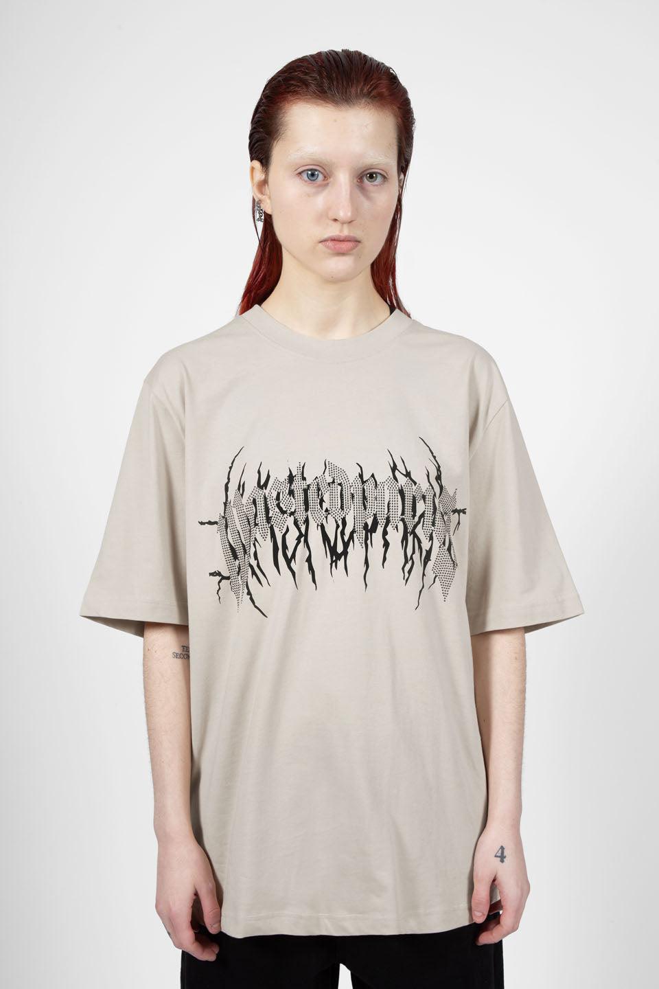 Iron Bliss Tee