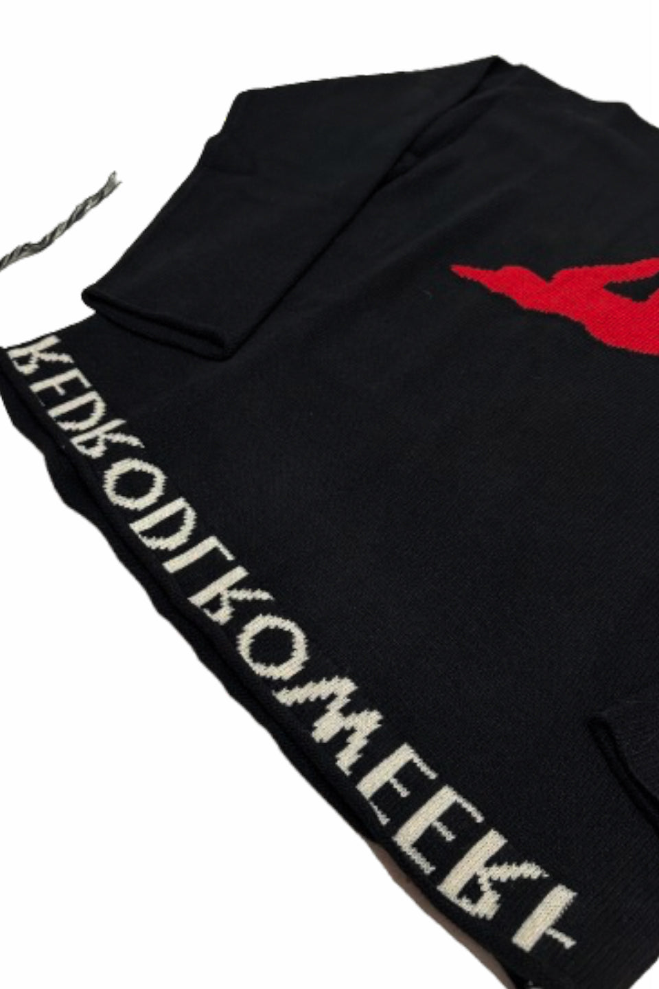 Jacquard Logo Cord Knit