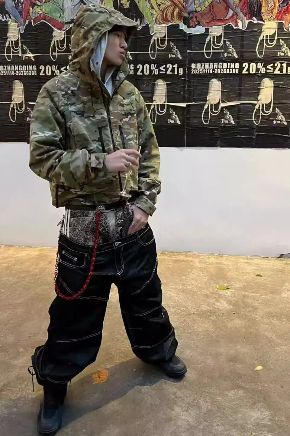 Leopard Print Double Waistband Jeans