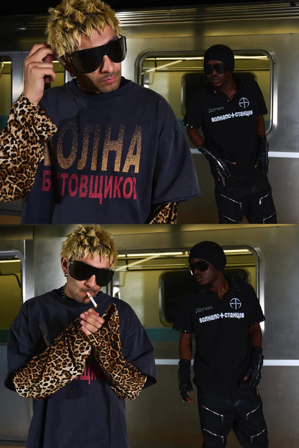 Leopard Print Layered LS Tee