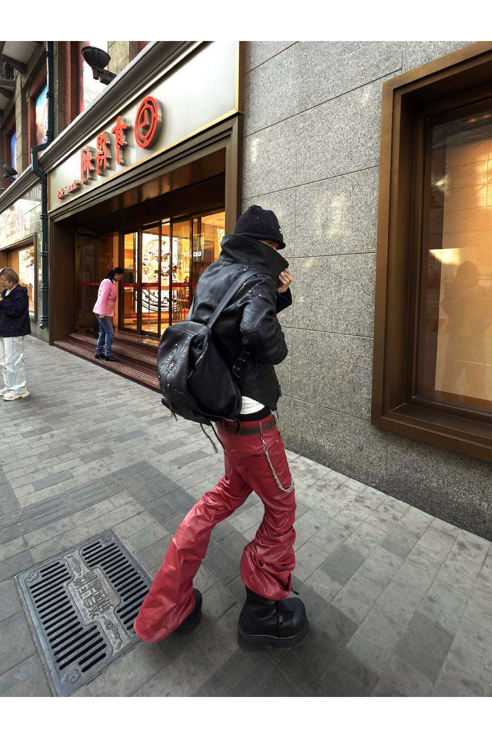 Liquid Metal Red Coated Flare Denim