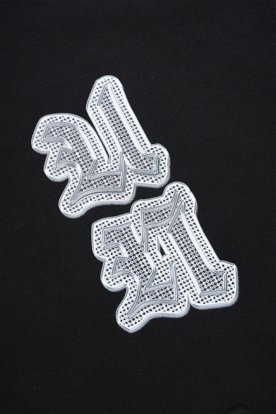 Multi Logo Iced Out Hoodie