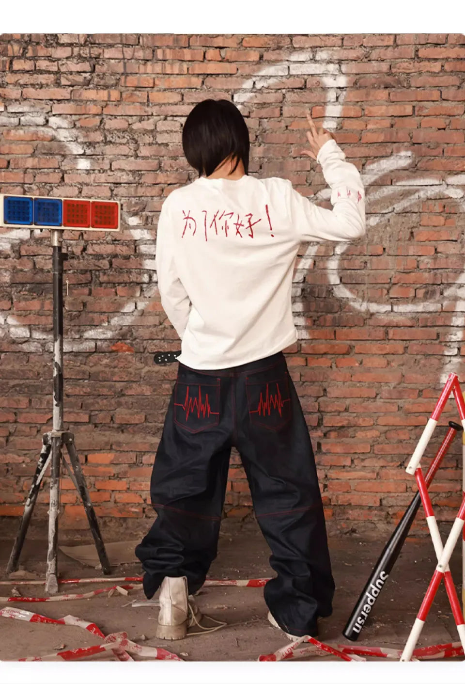 Original Cow Curved Knife Red Line Jeans