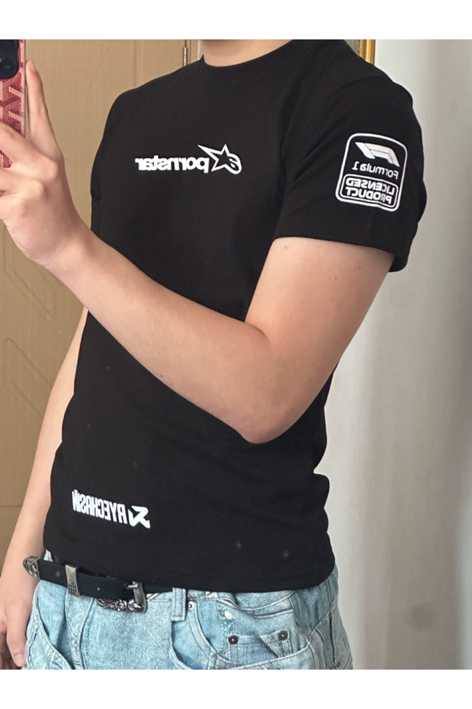 P Star Sports Tee