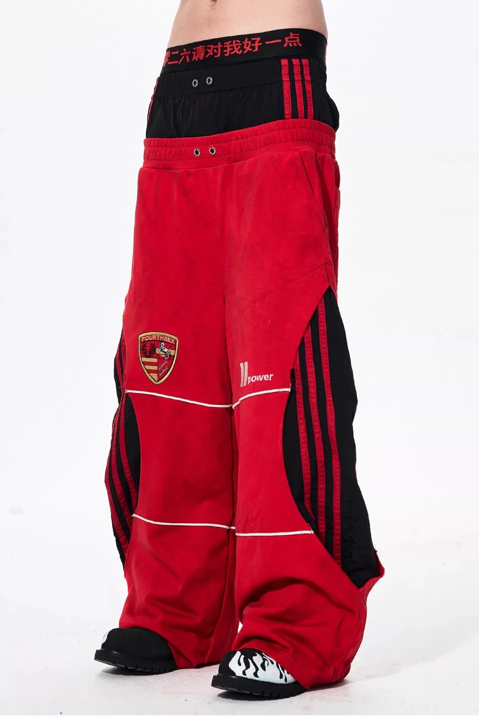 Red Stripe Double Waistband Sweatpants
