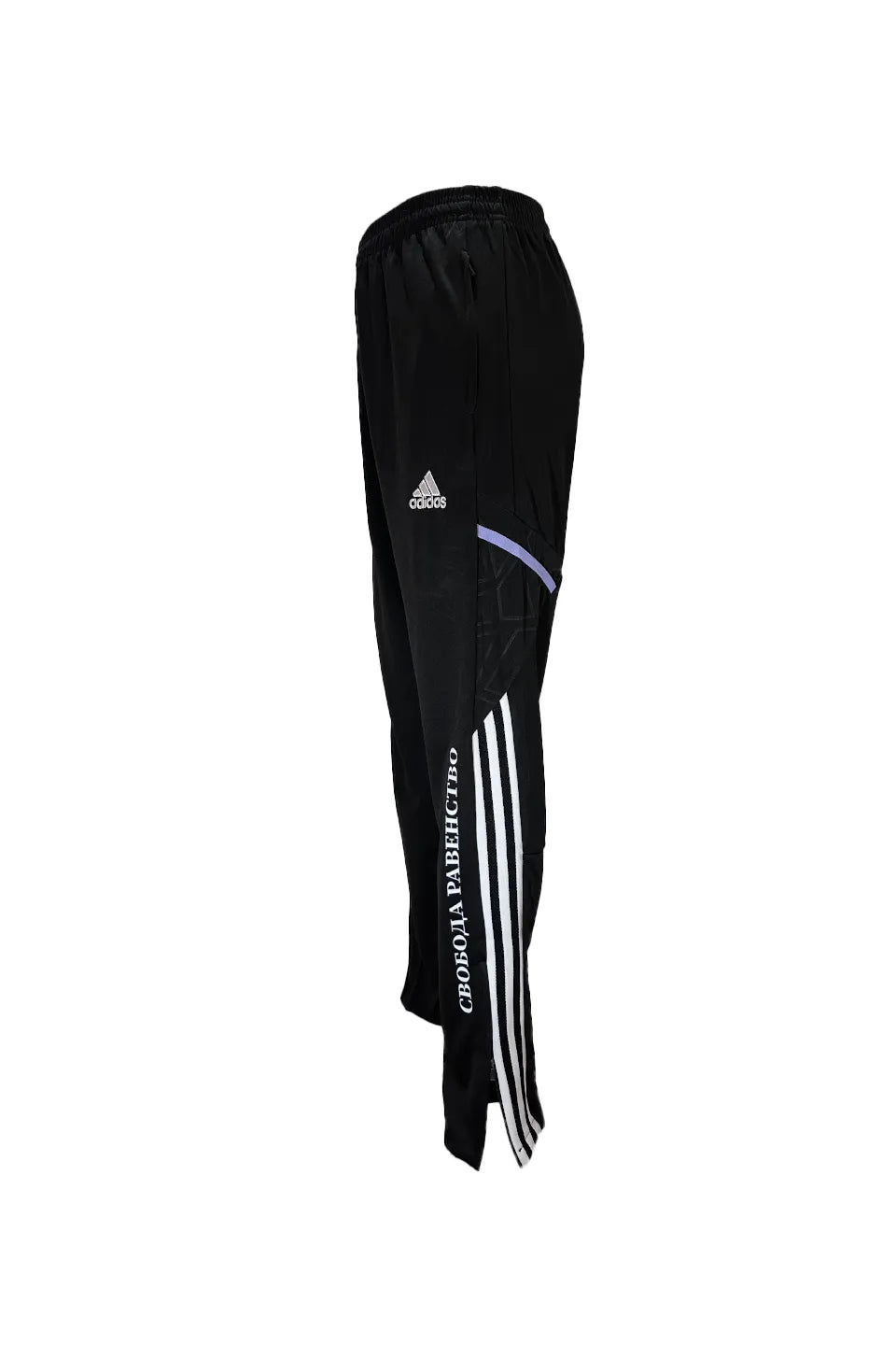 Refeex Russian Criminal Tattoos Long Sleeve Dark Jersey Pants