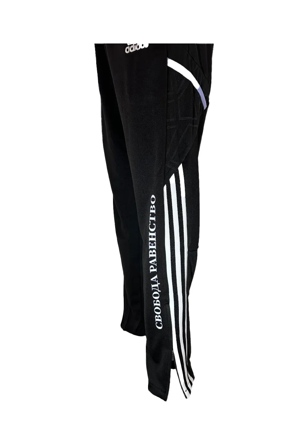 Refeex Russian Criminal Tattoos Long Sleeve Dark Jersey Pants