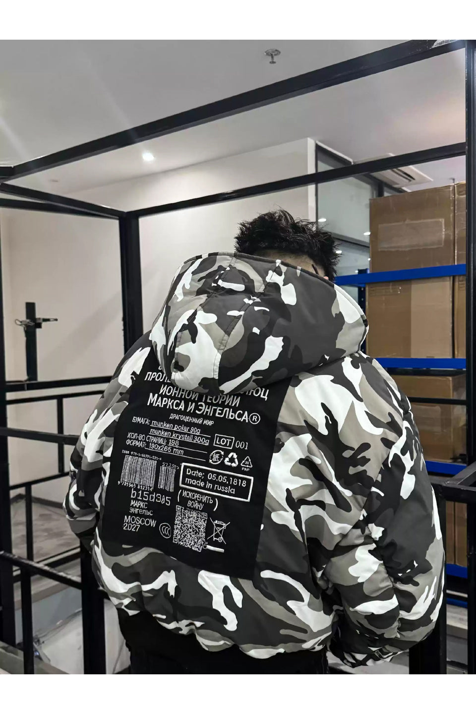 Reversible Hooded Bomber Jacket