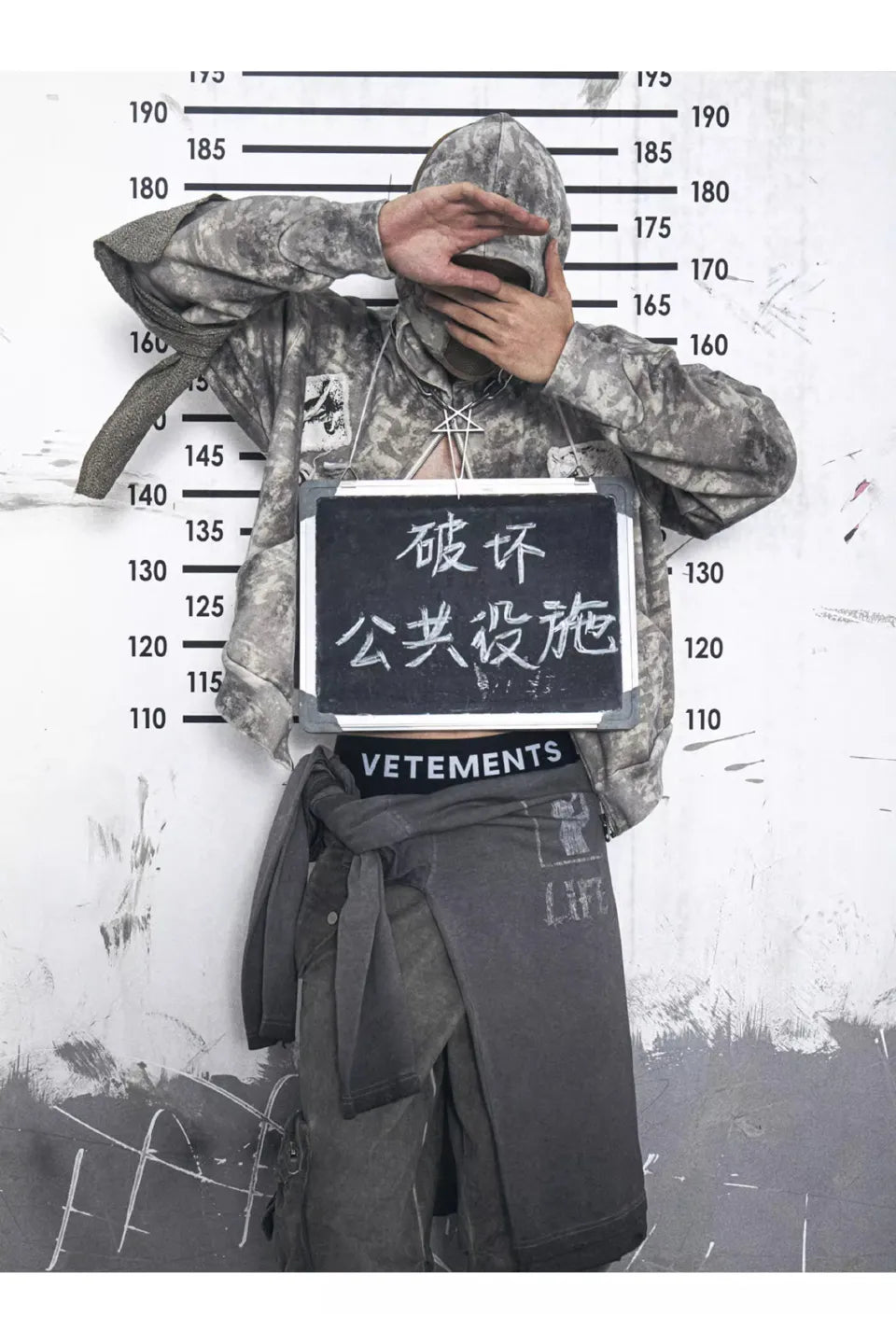 Vintage Camouflage Cardigan Hooded Short Wide Boxyfit Sweatshirt