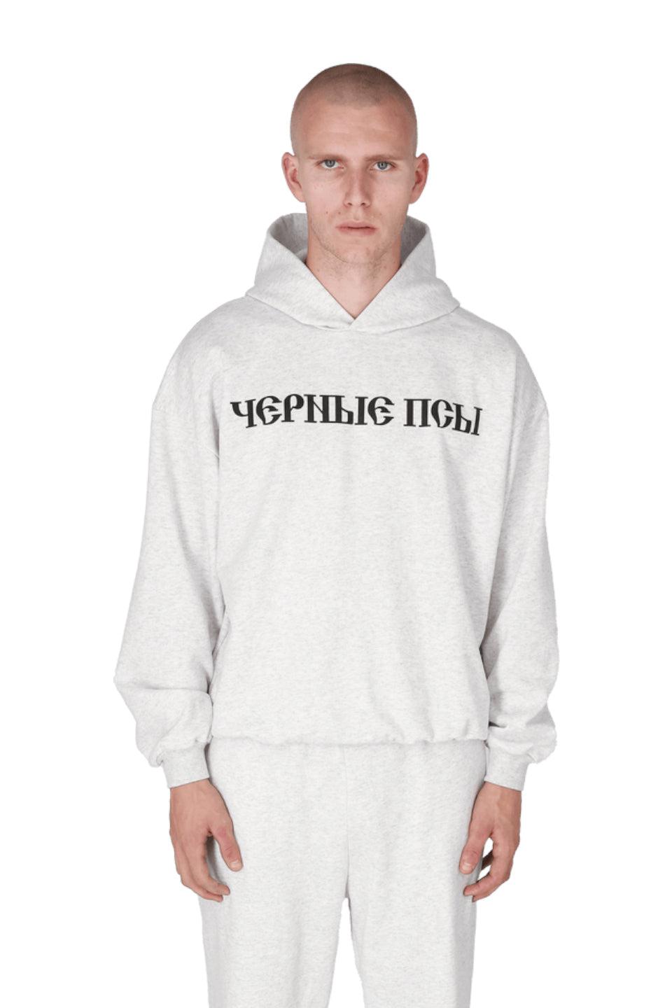 YZY x GOSHA Black Dog Hoodie