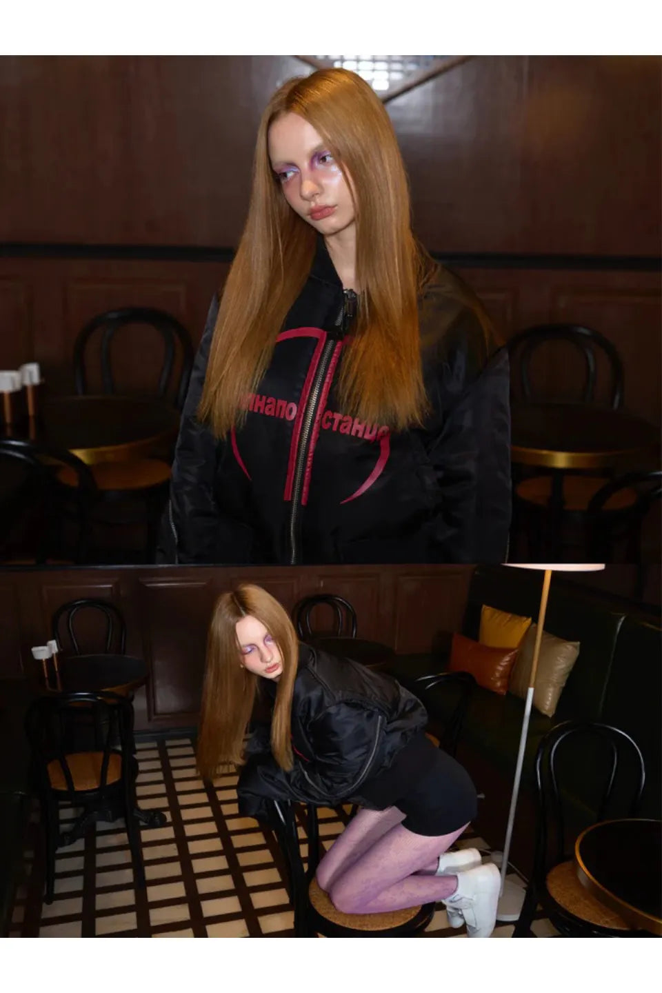 Ж Extended Sleeve Bomber Jacket