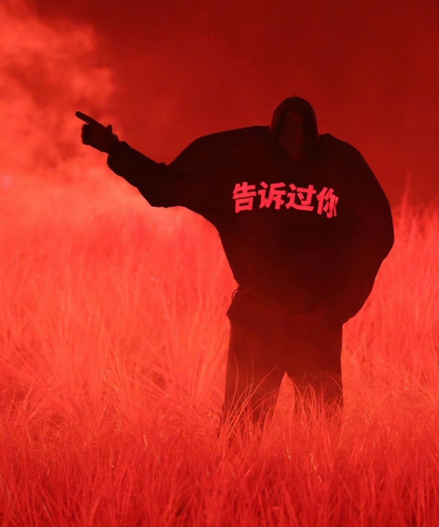 Yeezy ナイロンプルオーバー sample black /yzy Yeezy ナイロンプルオーバー sample black /yzy - メルカリ