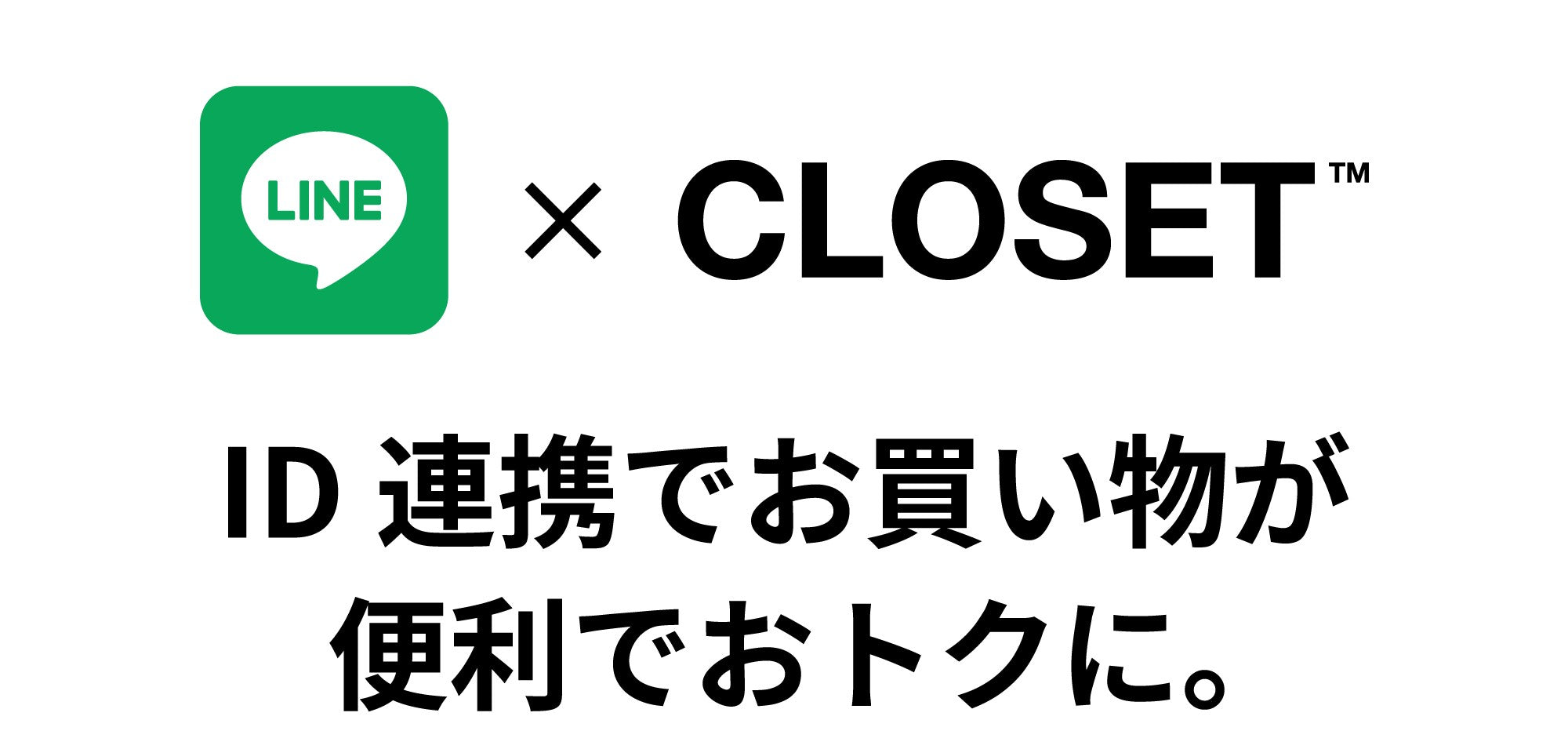 FRKM SCD (エフアールケーエムエスシーディ)公式通販 FRKM SCD (エフアールケーエムエスシーディ)公式通販
