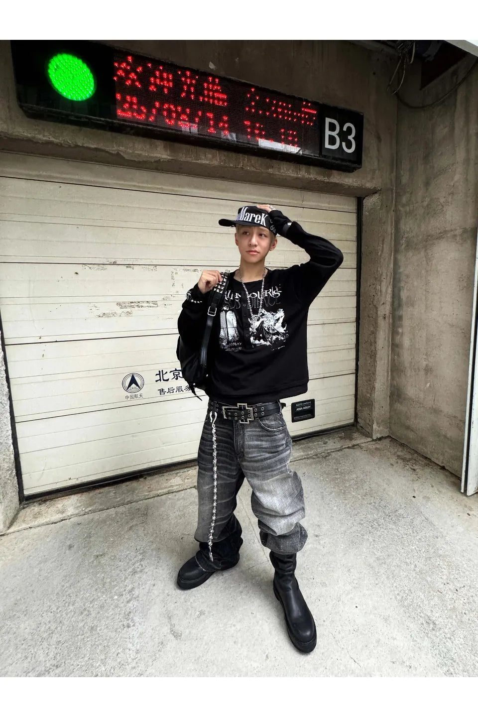 AØT Washed Loose Straight Jeans