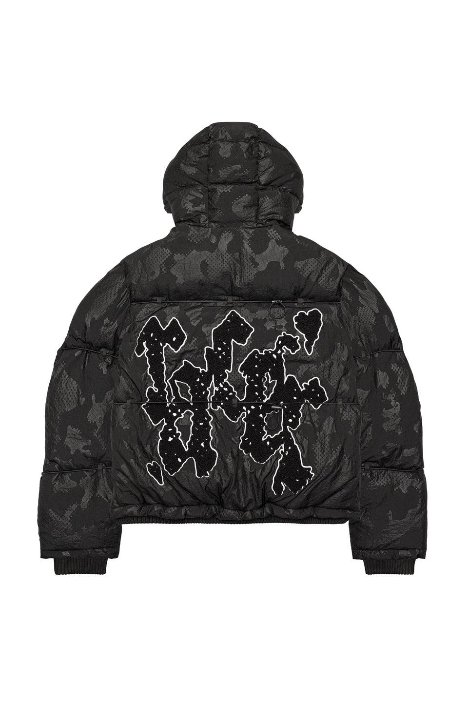 Black Camo Puffer Jacket