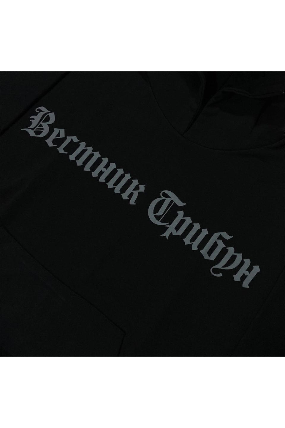 Black Dogs Hoodie