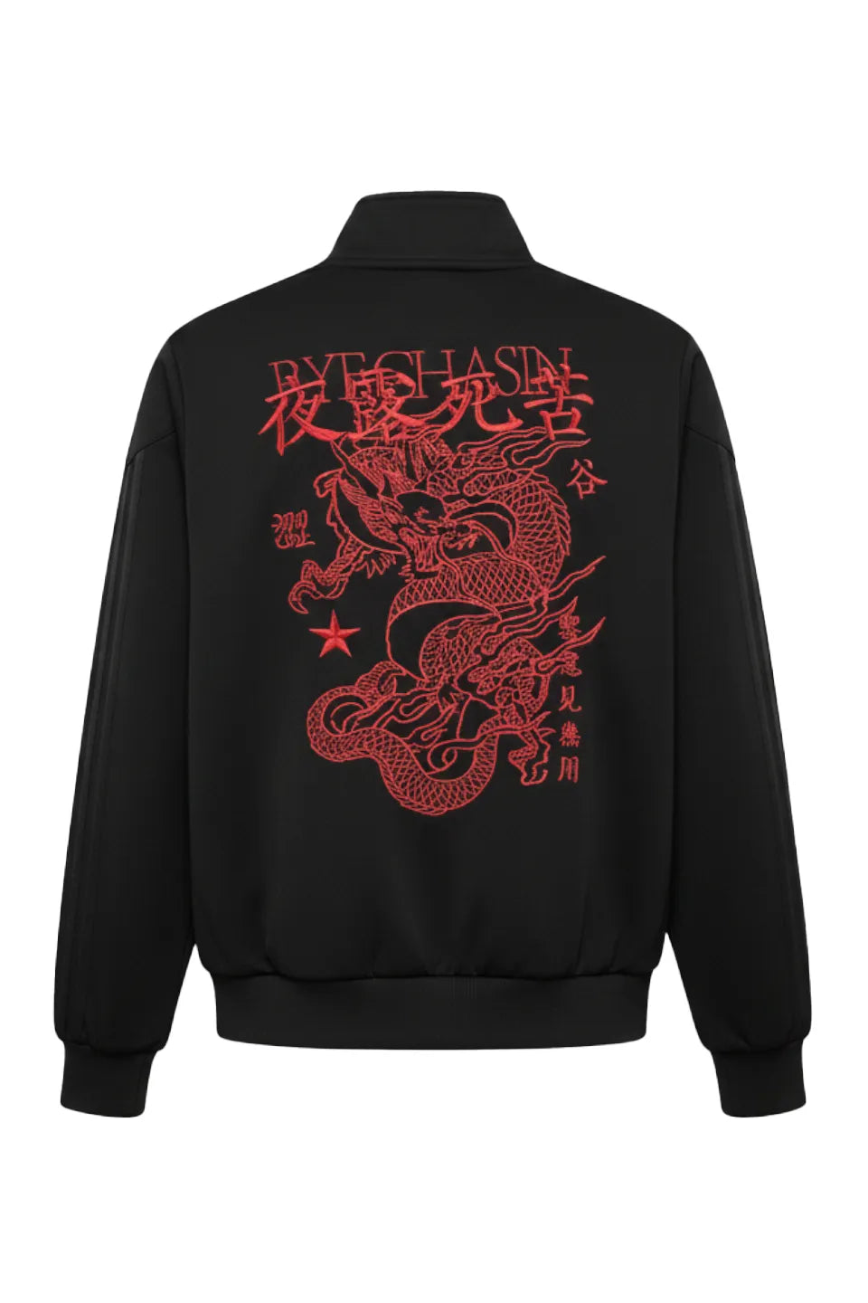 Bosozoku Embroidered Jacket