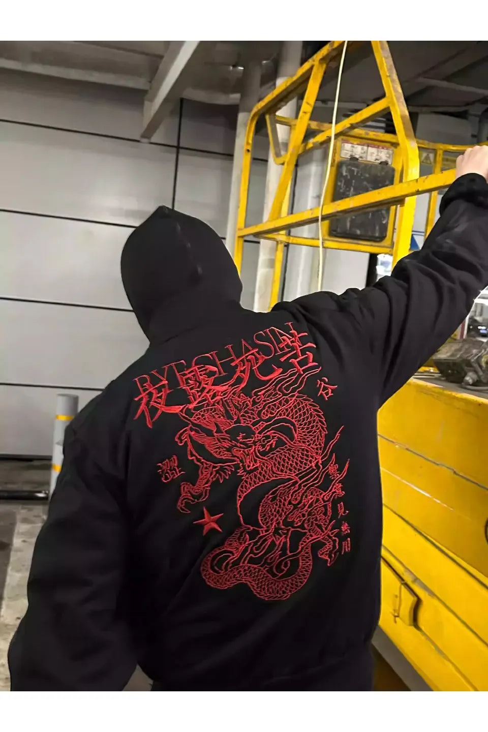 Bosozoku Embroidered Jacket
