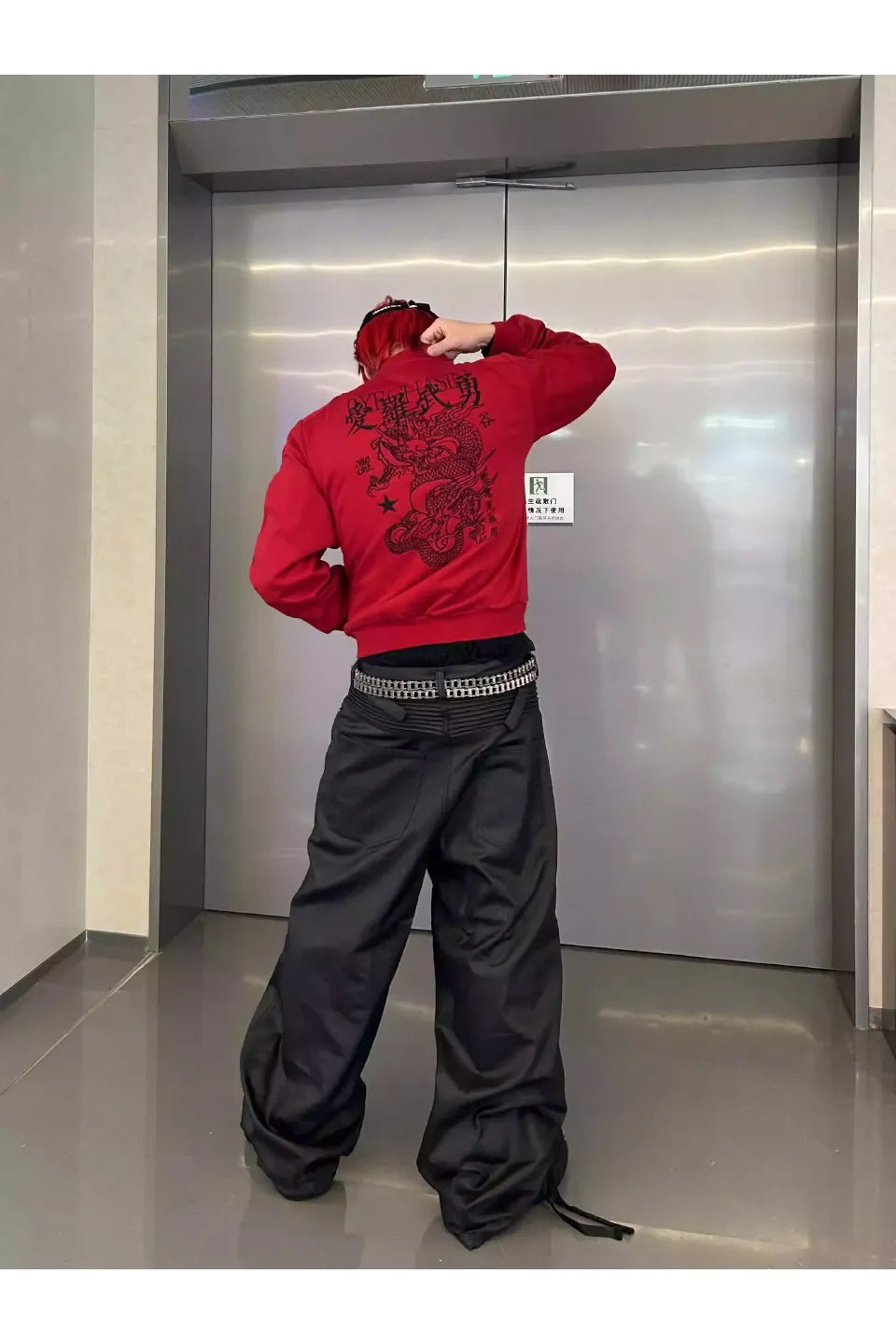 Bosozoku Embroidered Jacket