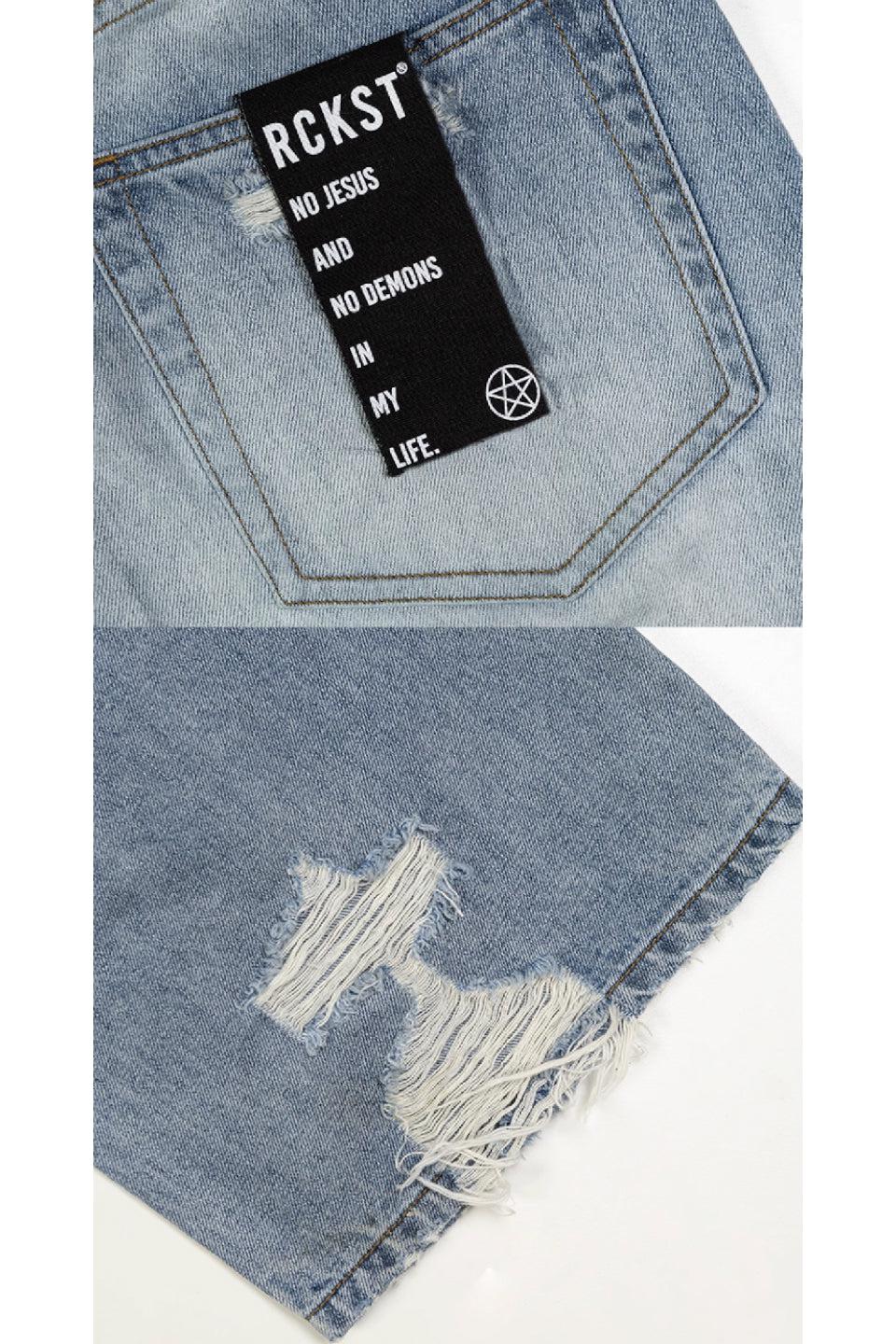 Damage Washing Loose Denim