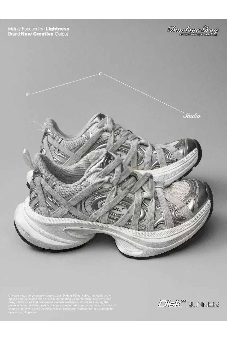 Disk Runner