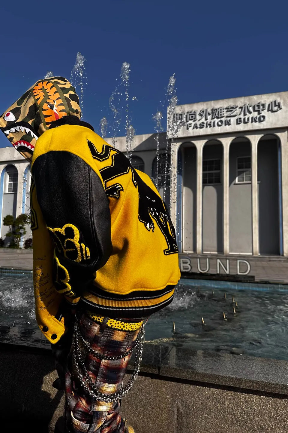 Distressed Serpent Totem Chain