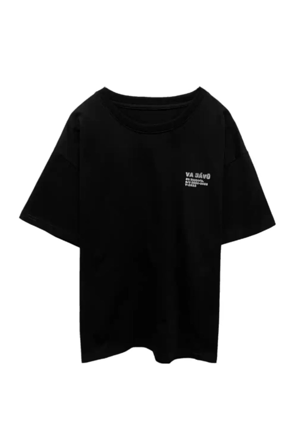 Holy Sword Knight Graphic Tee