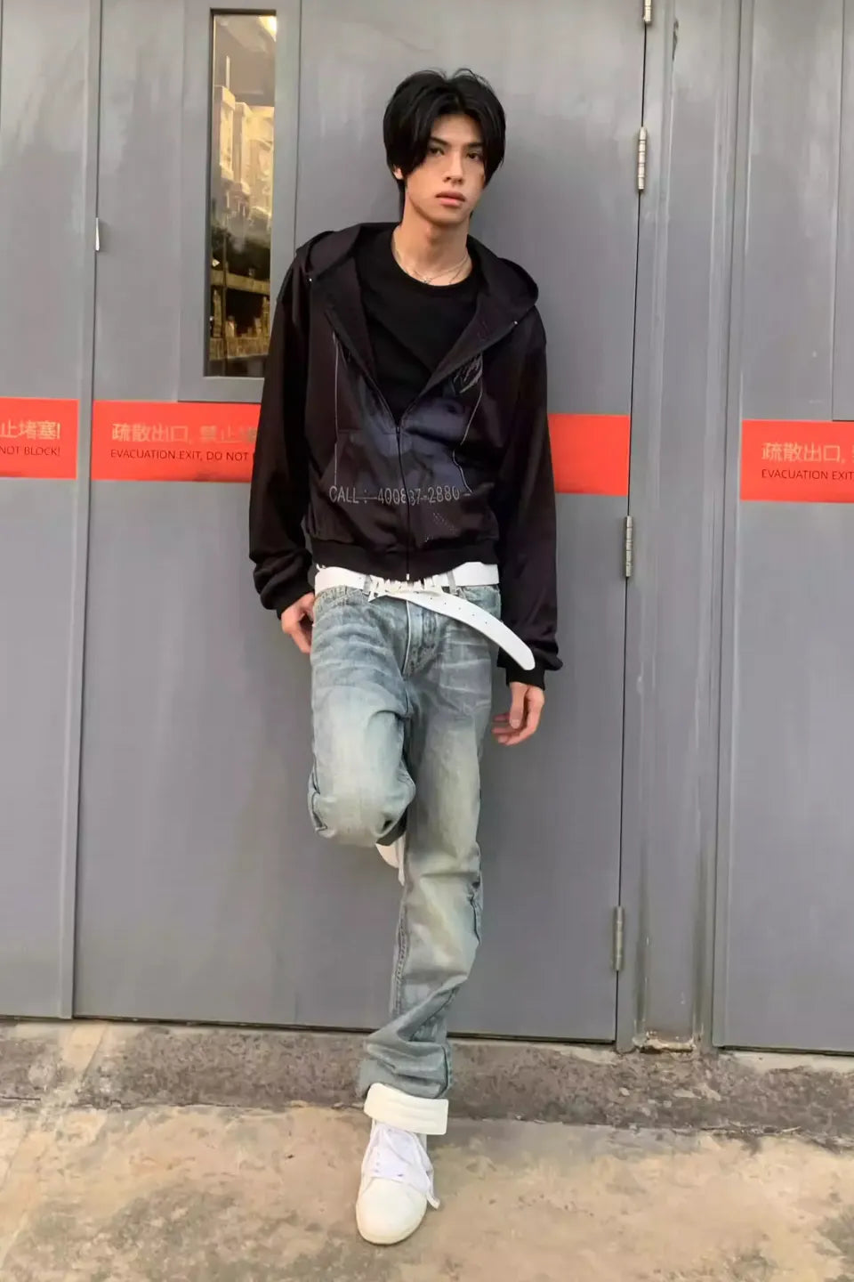 Ice Blue Cracked Coating Jeans