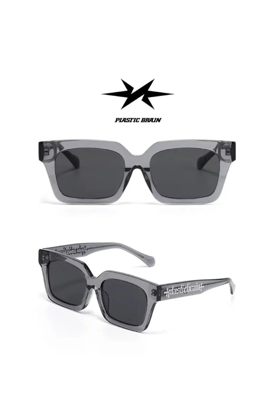 Iconic Square Sunglasses