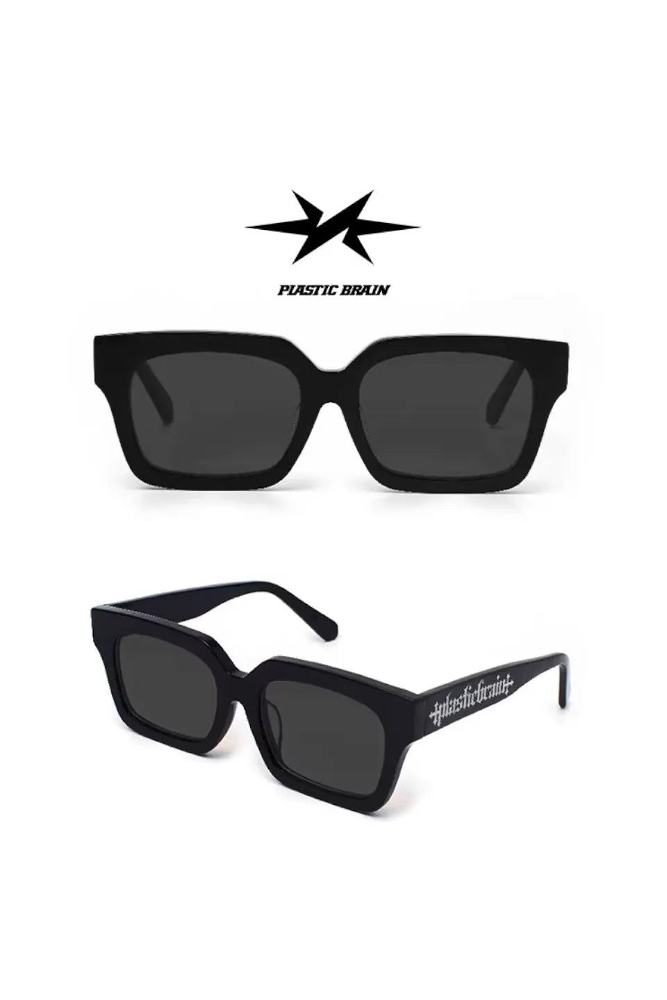 Iconic Square Sunglasses