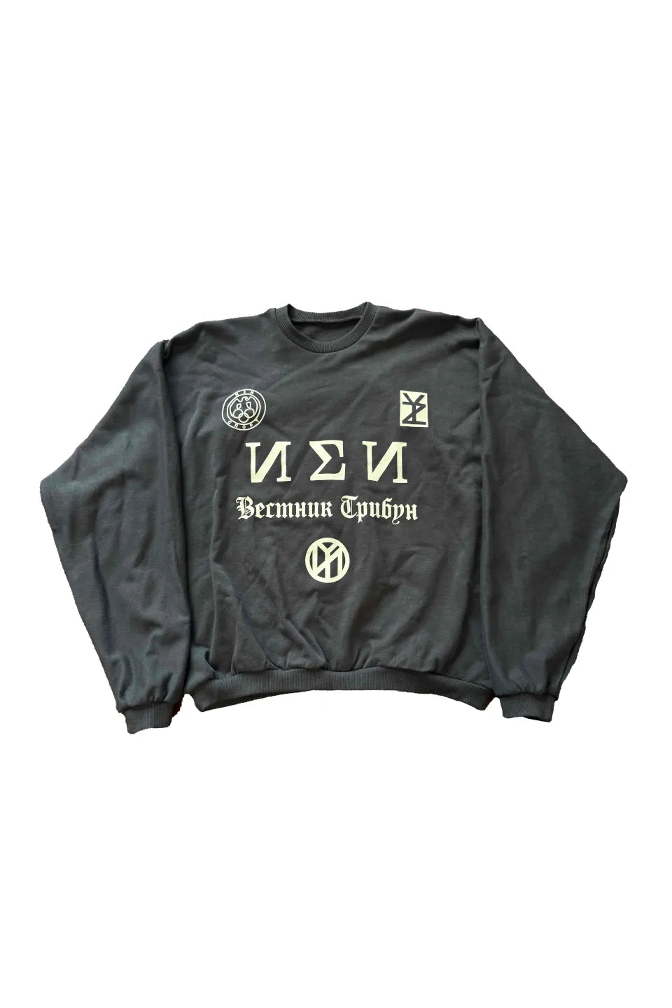 Large Fit Pullover