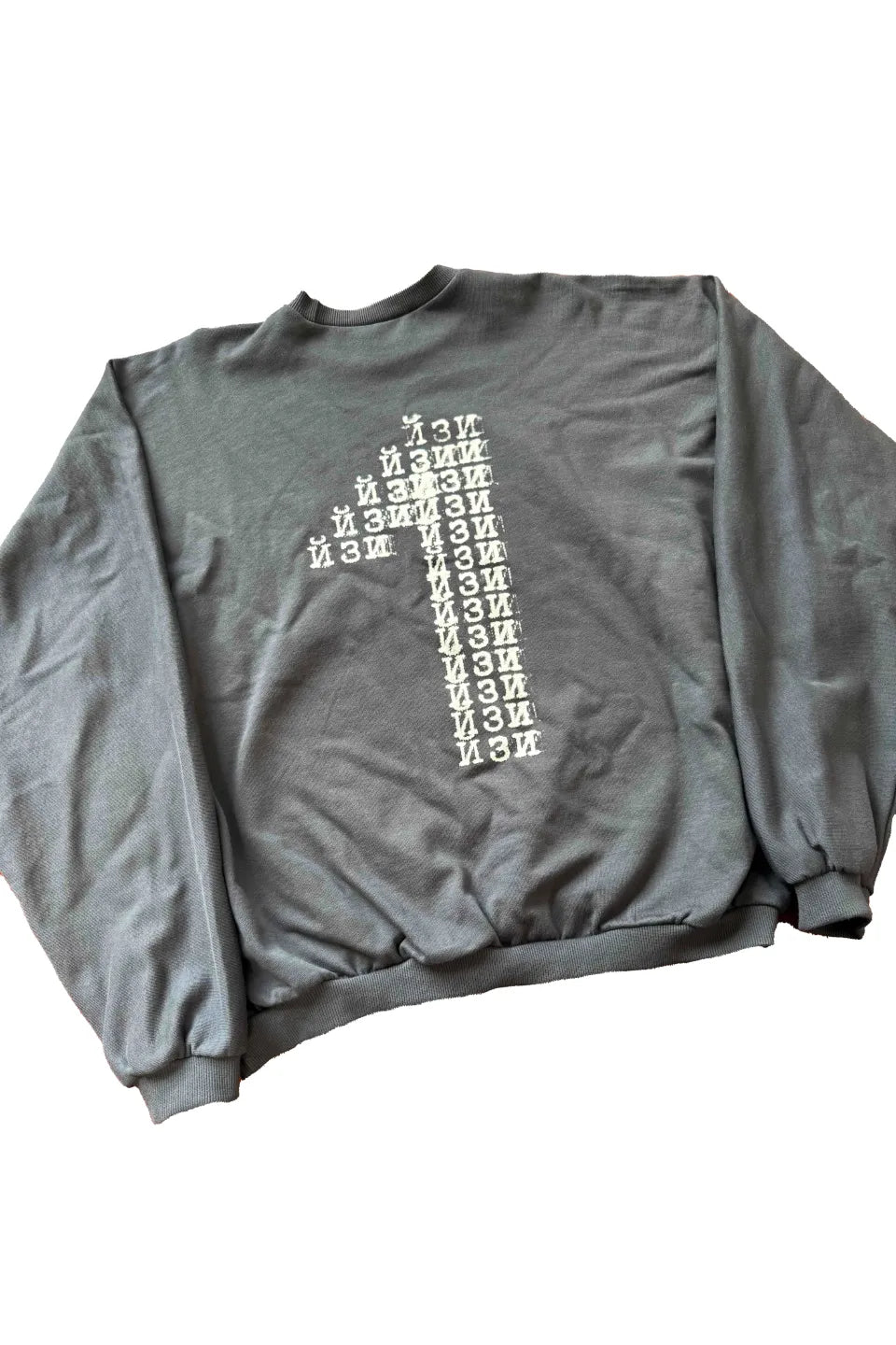 Large Fit Pullover