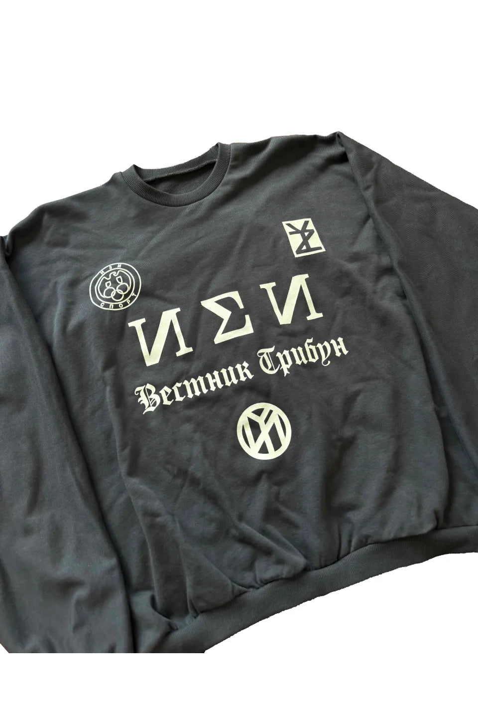 Large Fit Pullover