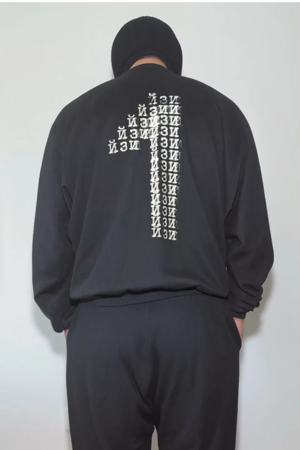 Large Fit Pullover