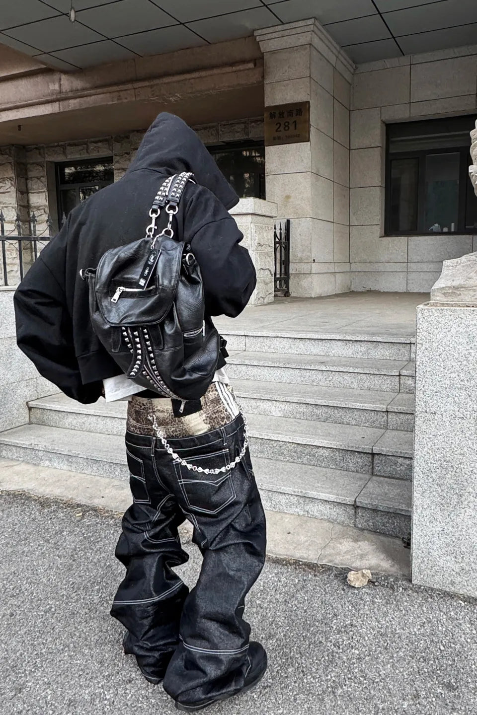 Leopard Print Double Waistband Jeans