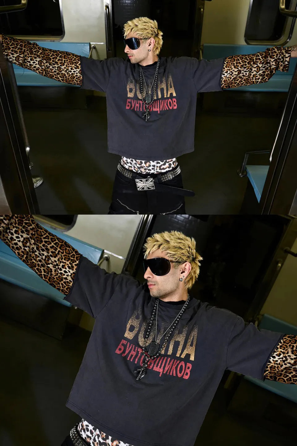 Leopard Print Layered LS Tee