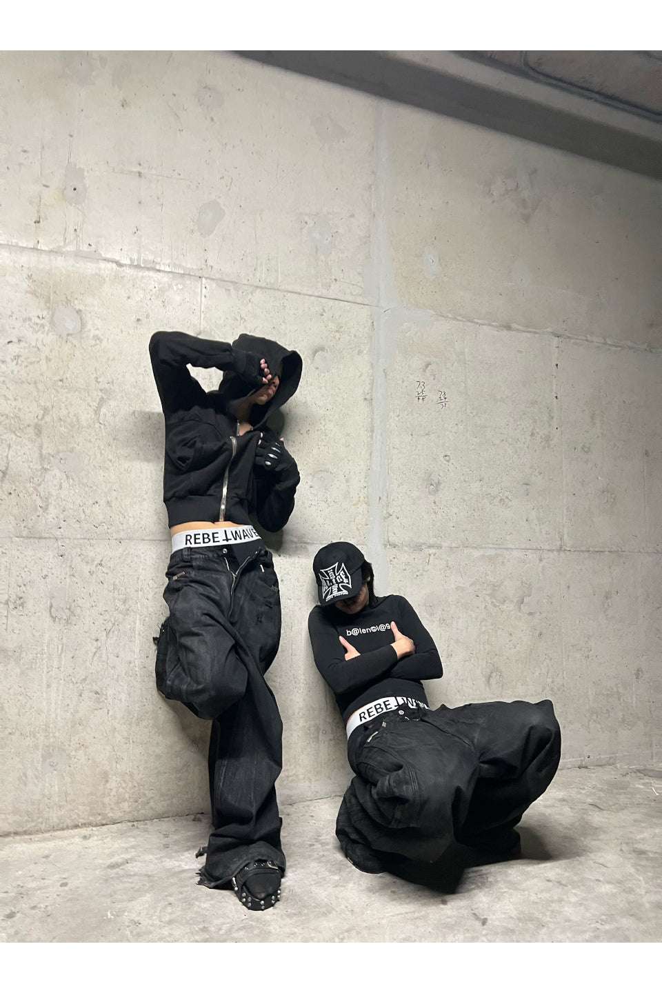 REBEL WAVE Logo Boxer Shorts